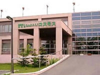 医療法人徳洲会　介護老人保健施設　コスモス・求人番号10194253